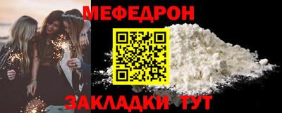 хмурый Бузулук