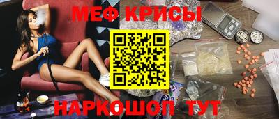 хмурый Бузулук
