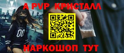 соль курить ск Будённовск