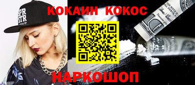 хмурый Бузулук