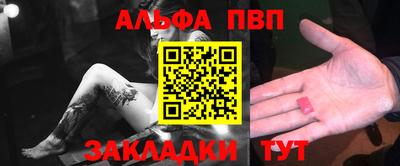 хмурый Бузулук