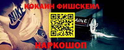 сатива Бугуруслан