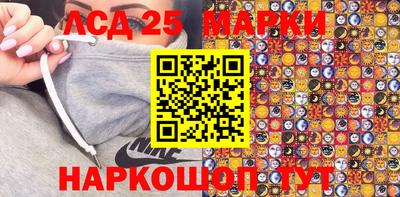сатива Бугуруслан