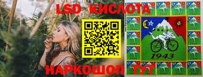 хмурый Бузулук