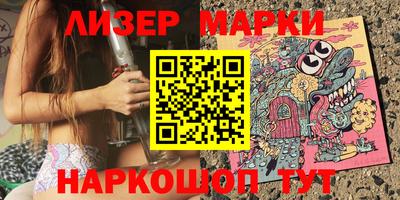 сатива Бугуруслан