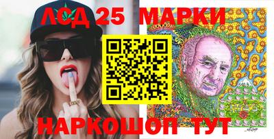 сатива Бугуруслан