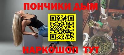 сатива Бугуруслан