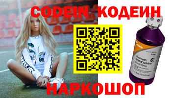 хмурый Бузулук
