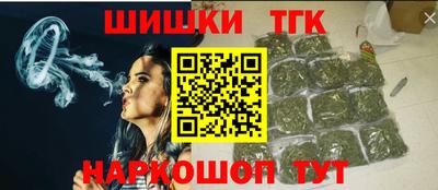 сатива Бугуруслан