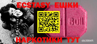 сатива Бугуруслан