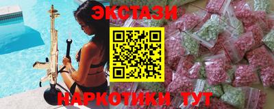 хмурый Бузулук