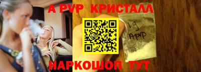 хмурый Бузулук