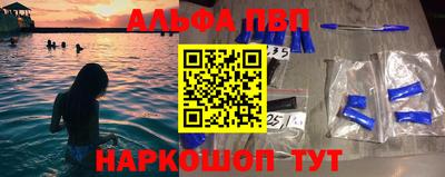 хмурый Бузулук