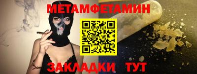 хмурый Бузулук