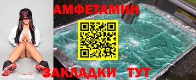 соль курить ск Будённовск