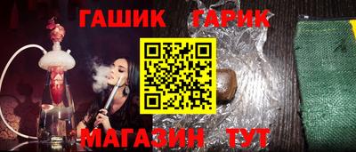 хмурый Бузулук