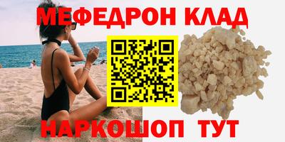 хмурый Бузулук