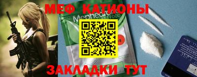 хмурый Бузулук