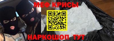 сатива Бугуруслан